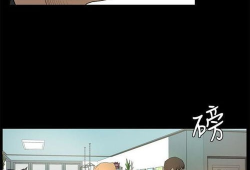 囚牢漫画,揭示心灵禁锢的视觉寓言