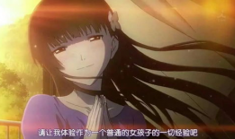 嘿嘿动漫,青春校园的欢乐篇章